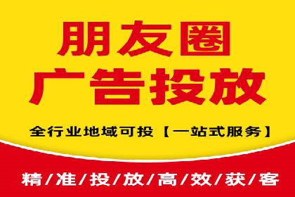 百度推广策略优化实战案例分享
